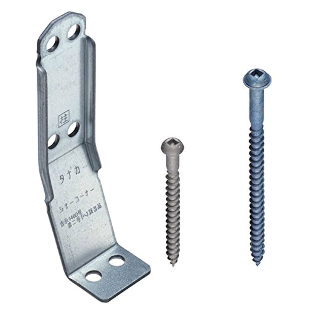 Amazon | 【50枚入】 シナーコーナー AA1570 横架材 継手 補強